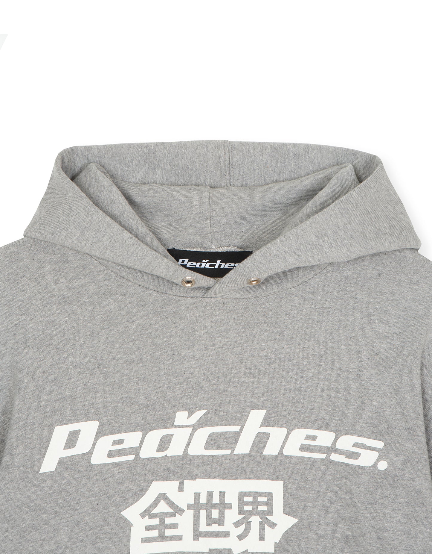 ONEUNIVERSE HOODIE MELANGE GREY