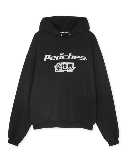 ONEUNIVERSE HOODIE BLACK