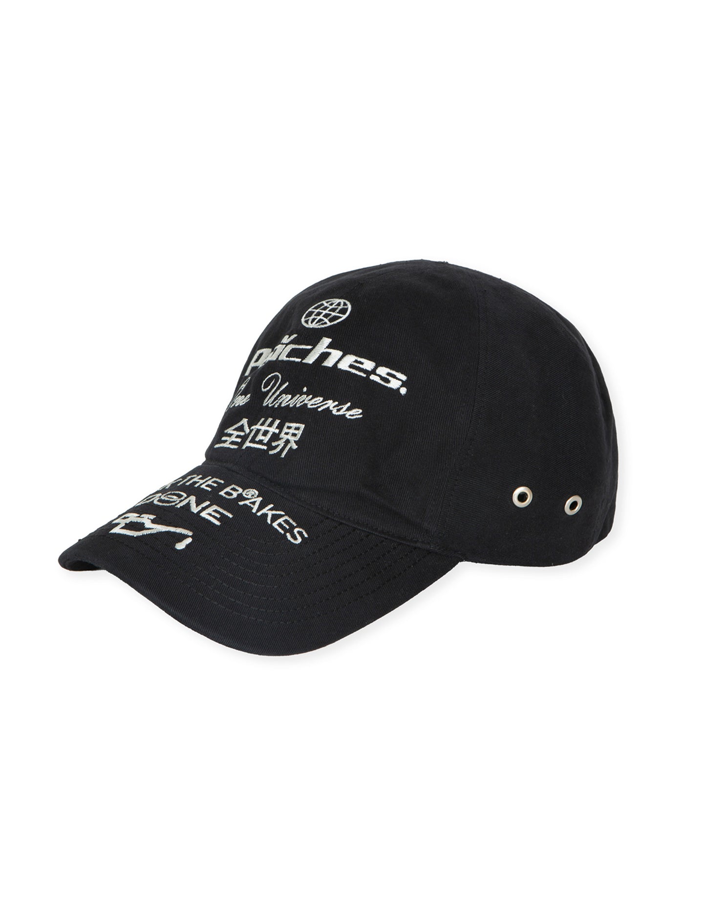 STAPLE LOGO DENIM CAP - WHITE STITCH